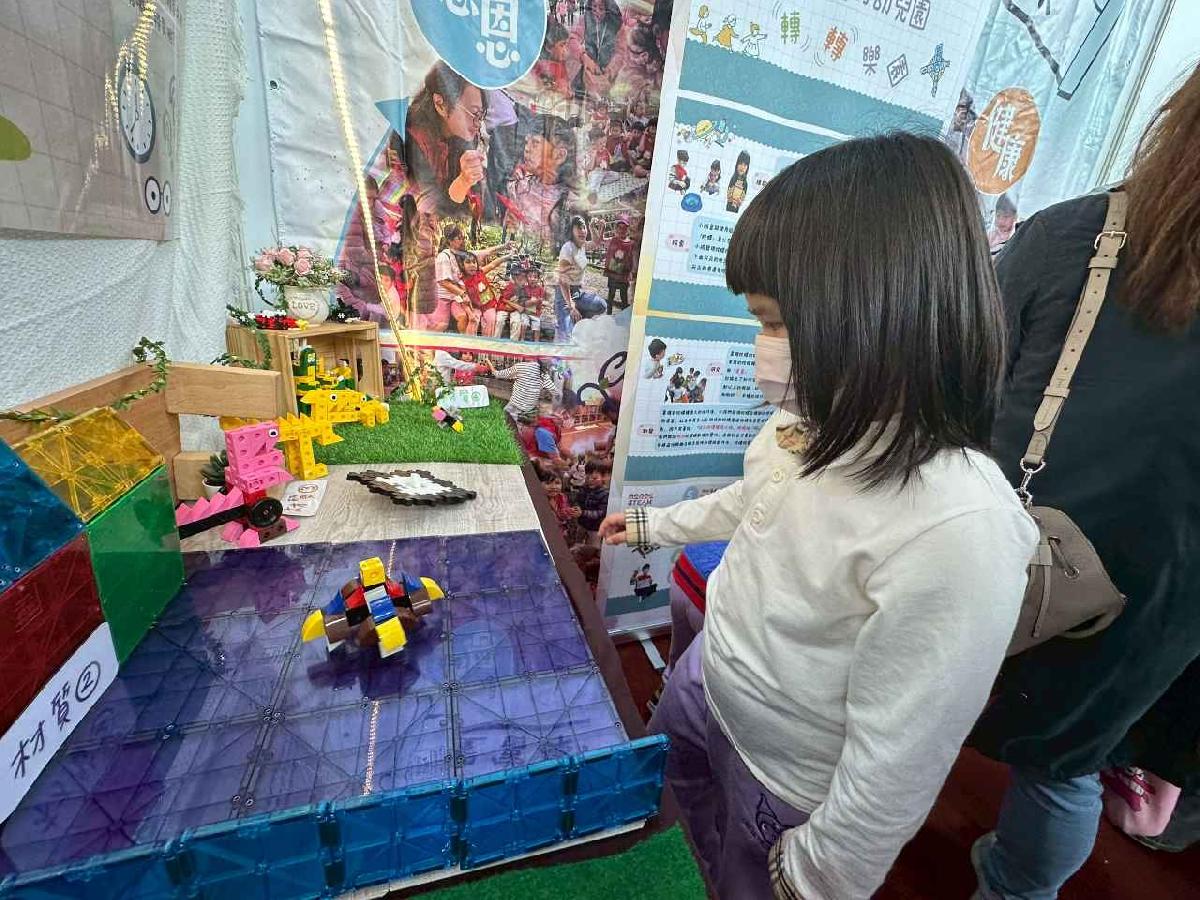 line_album_115年steam嘉年華_260324_278