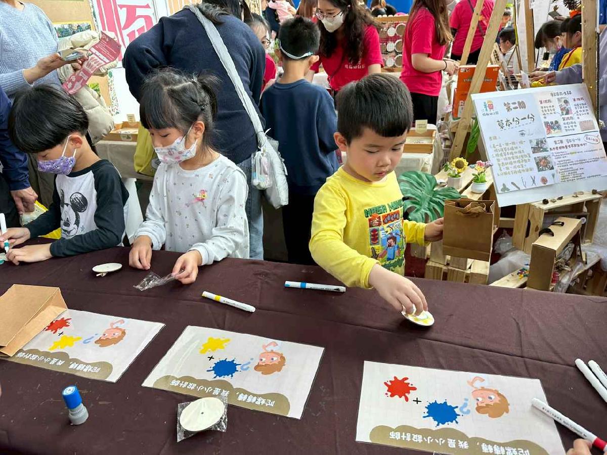 line_album_115年steam嘉年華_260324_280