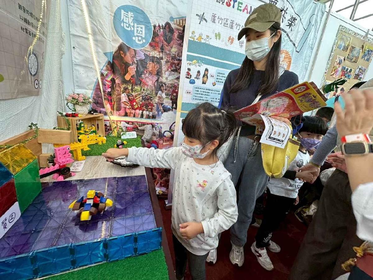 line_album_115年steam嘉年華_260324_285