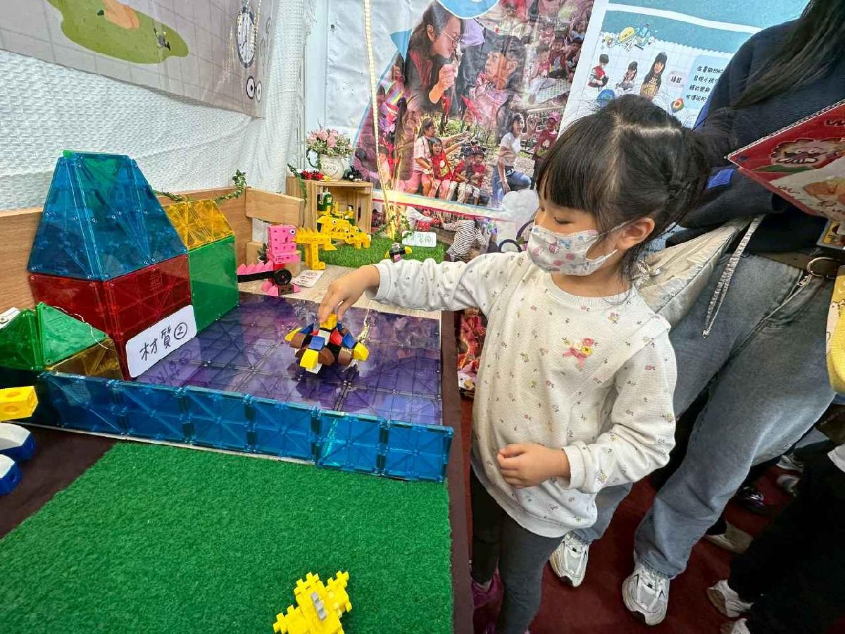 line_album_115年steam嘉年華_260324_286