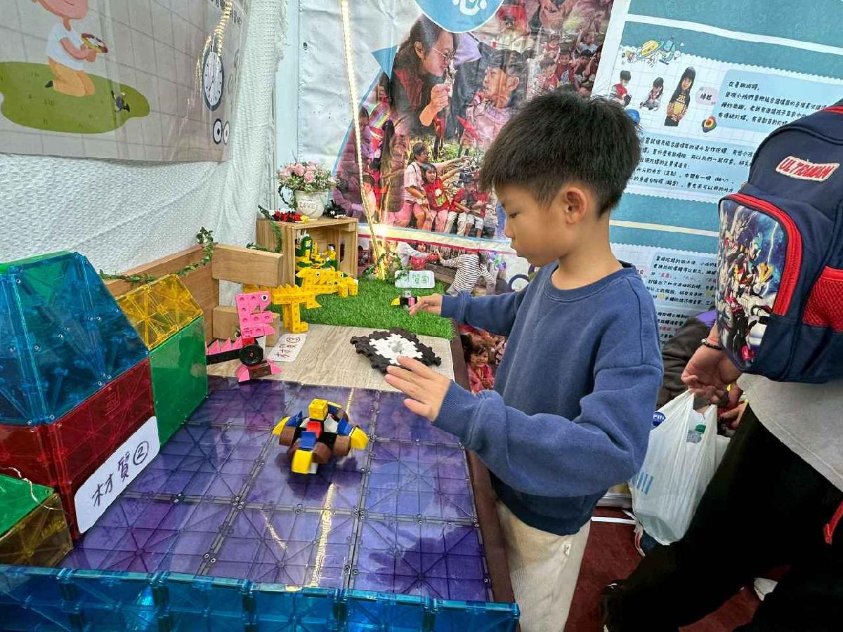 line_album_115年steam嘉年華_260324_289