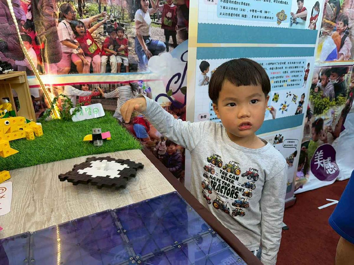 line_album_115年steam嘉年華_260324_294