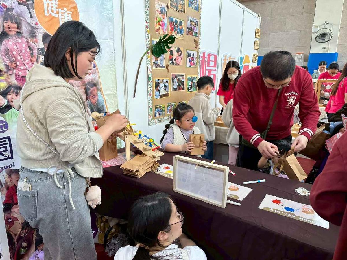 line_album_115年steam嘉年華_260324_302