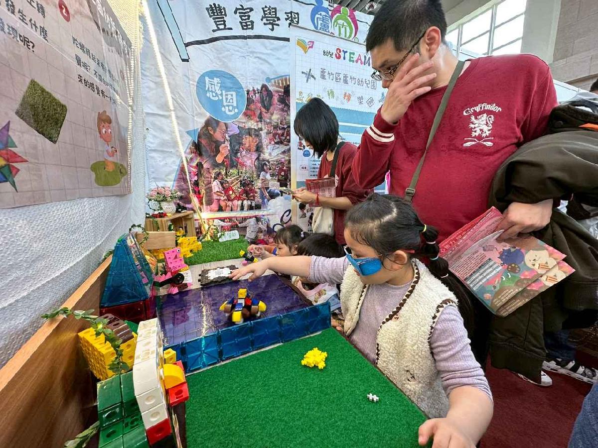 line_album_115年steam嘉年華_260324_305