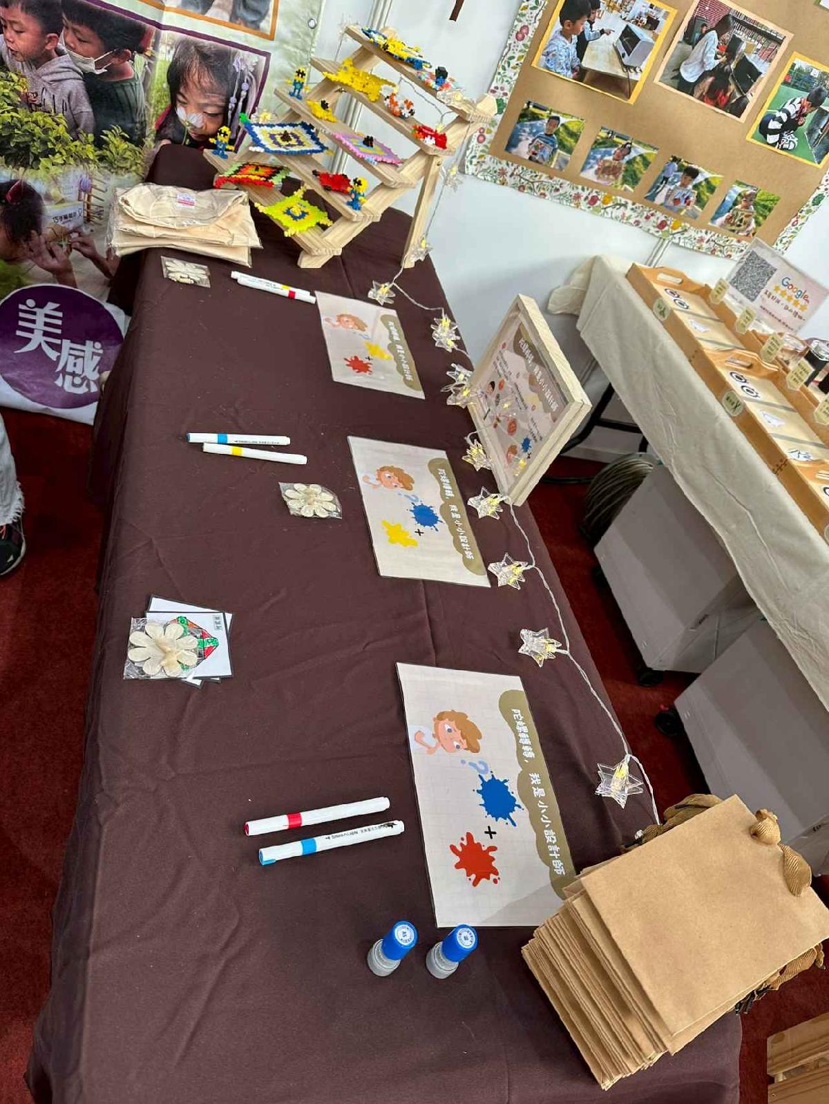 line_album_115年steam嘉年華_260324_313