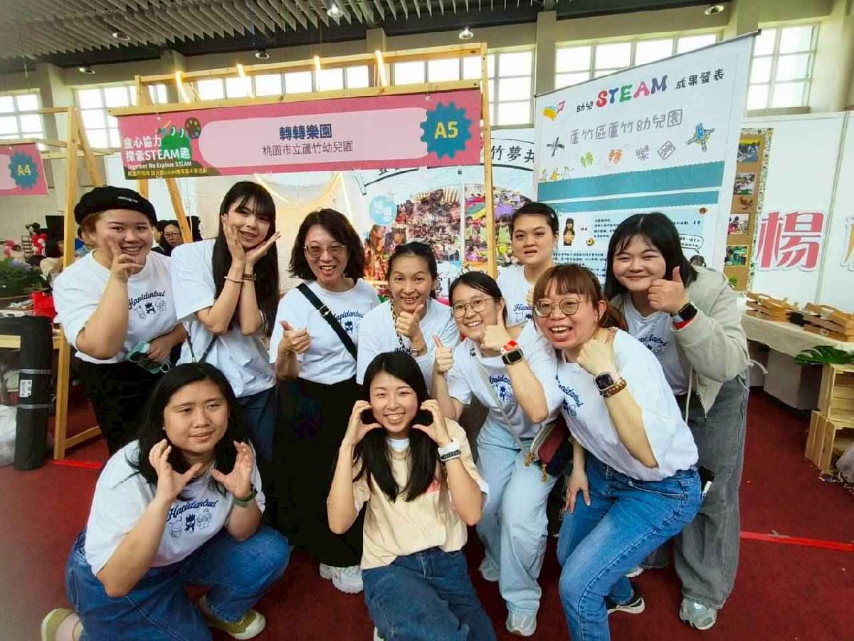 line_album_115年steam嘉年華_260324_320