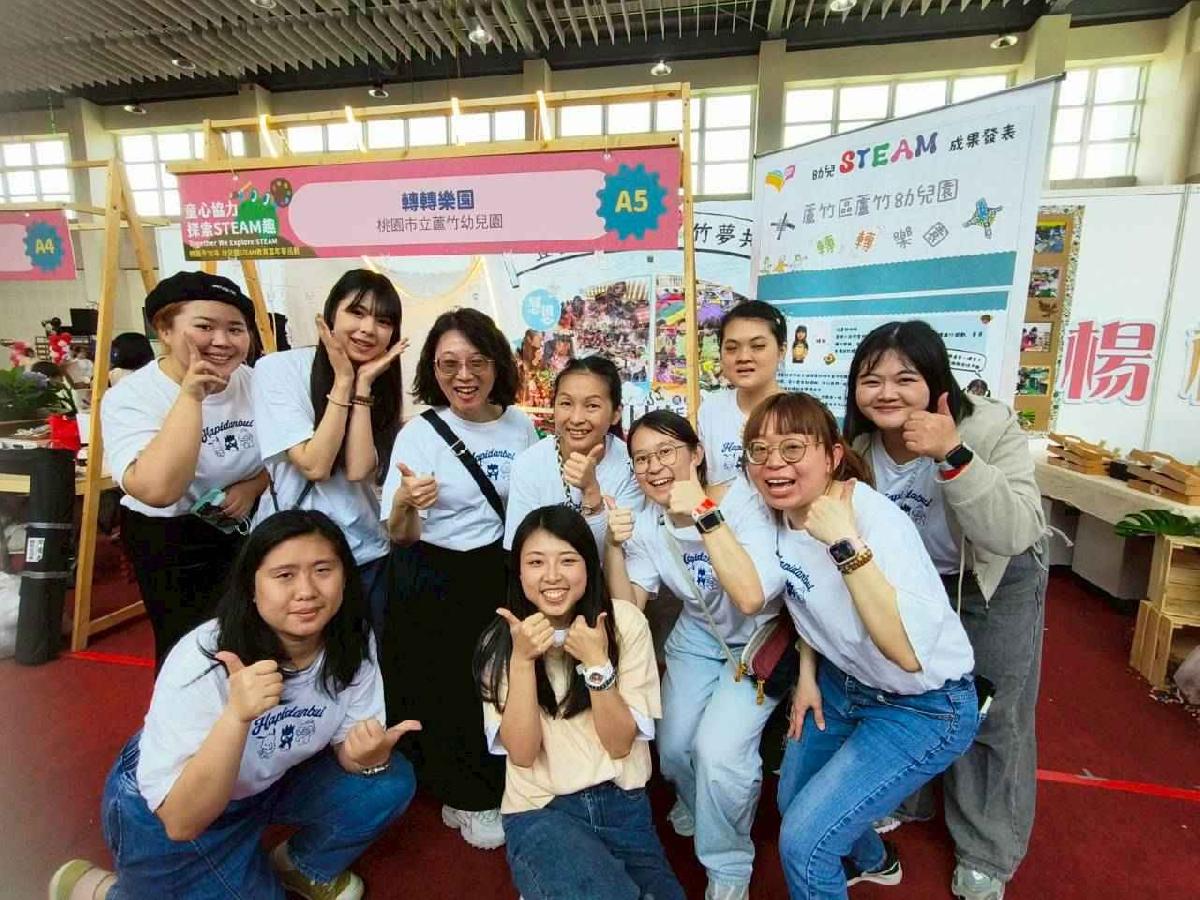 line_album_115年steam嘉年華_260324_322