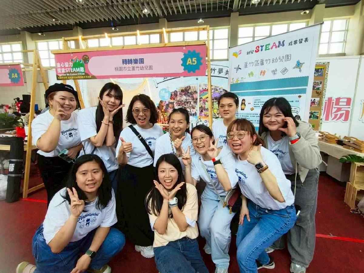 line_album_115年steam嘉年華_260324_324