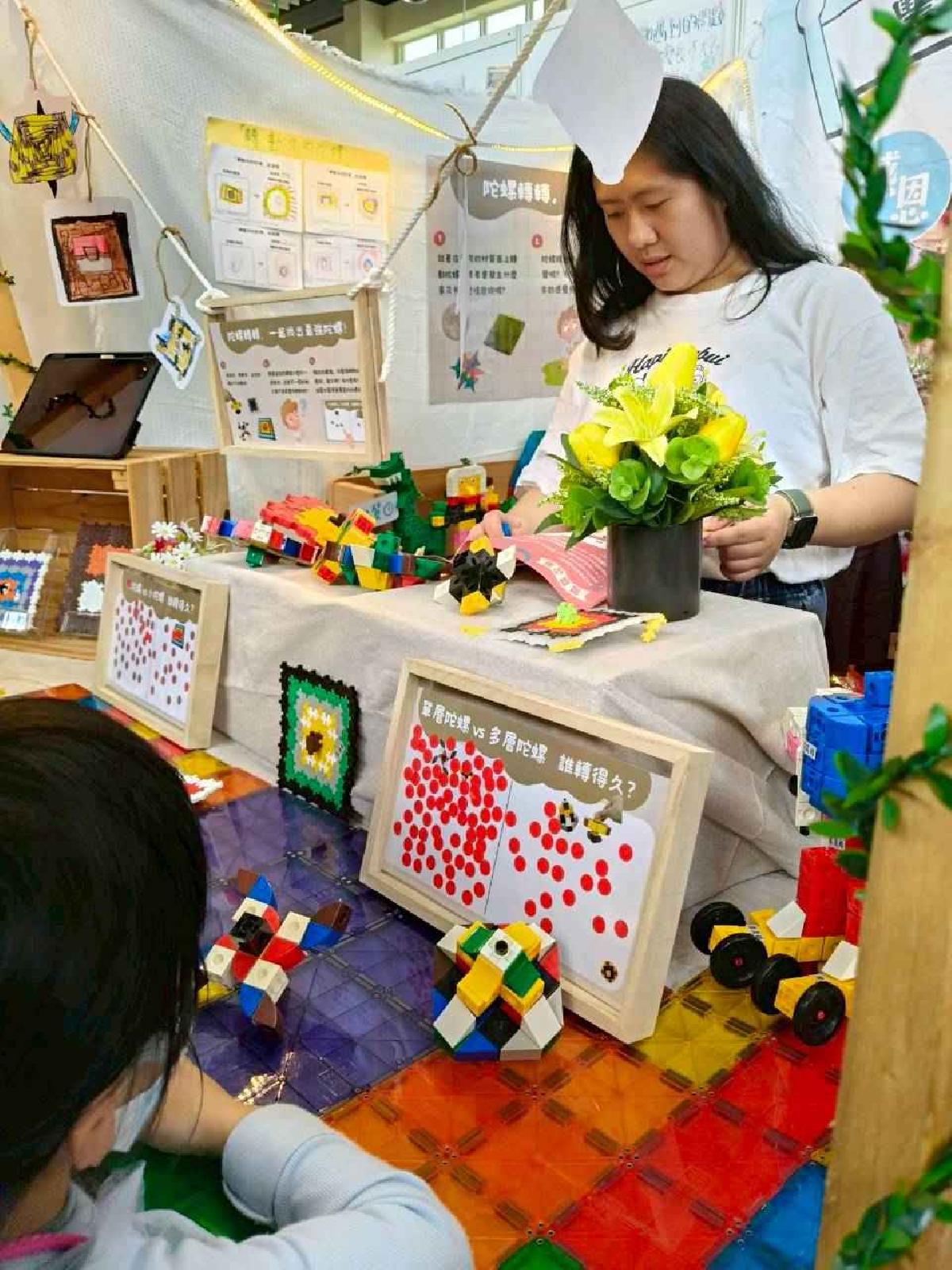 line_album_115年steam嘉年華_260324_330