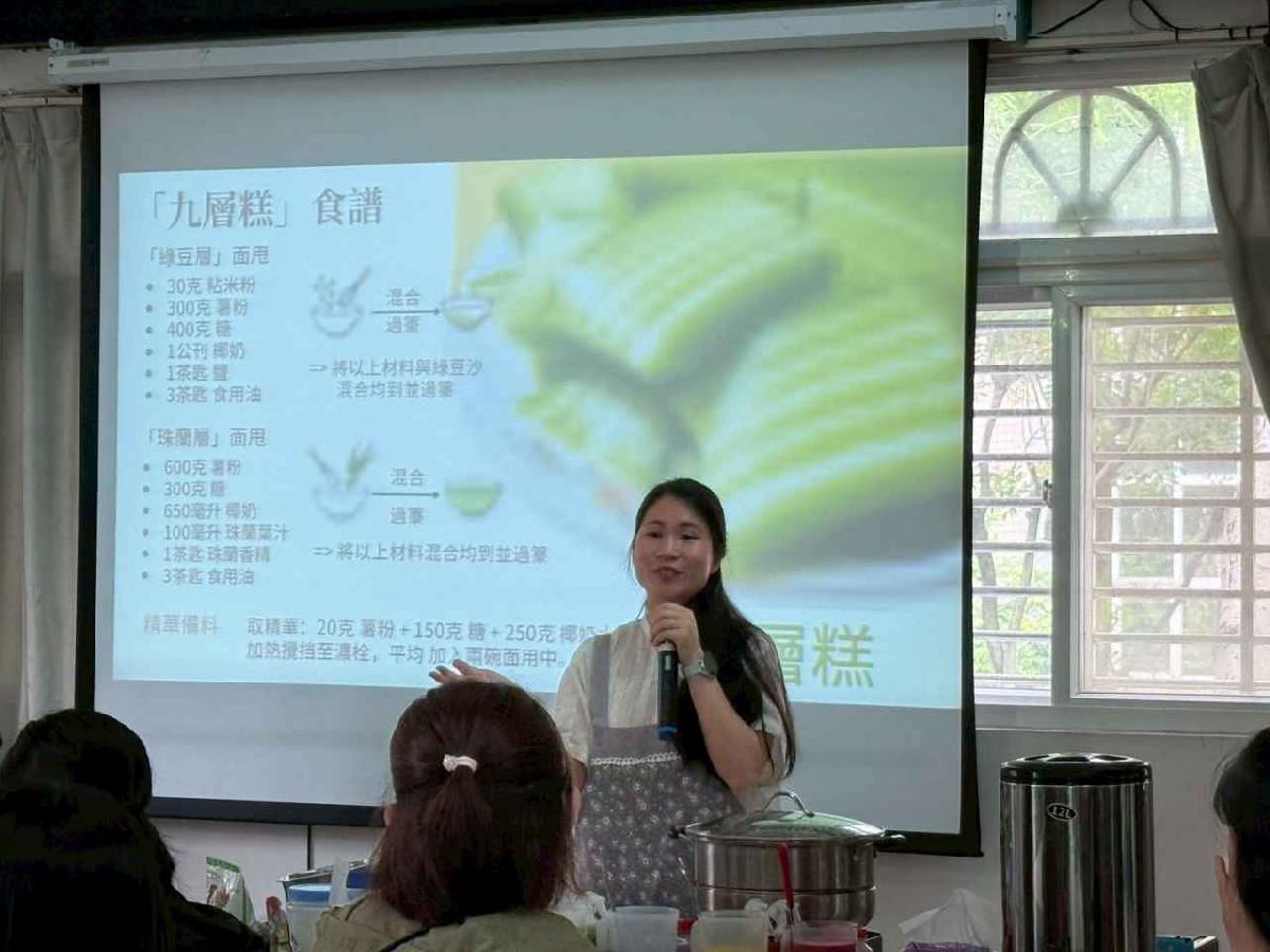 line_album_20260506母親節親子diy九層糕_260507_86