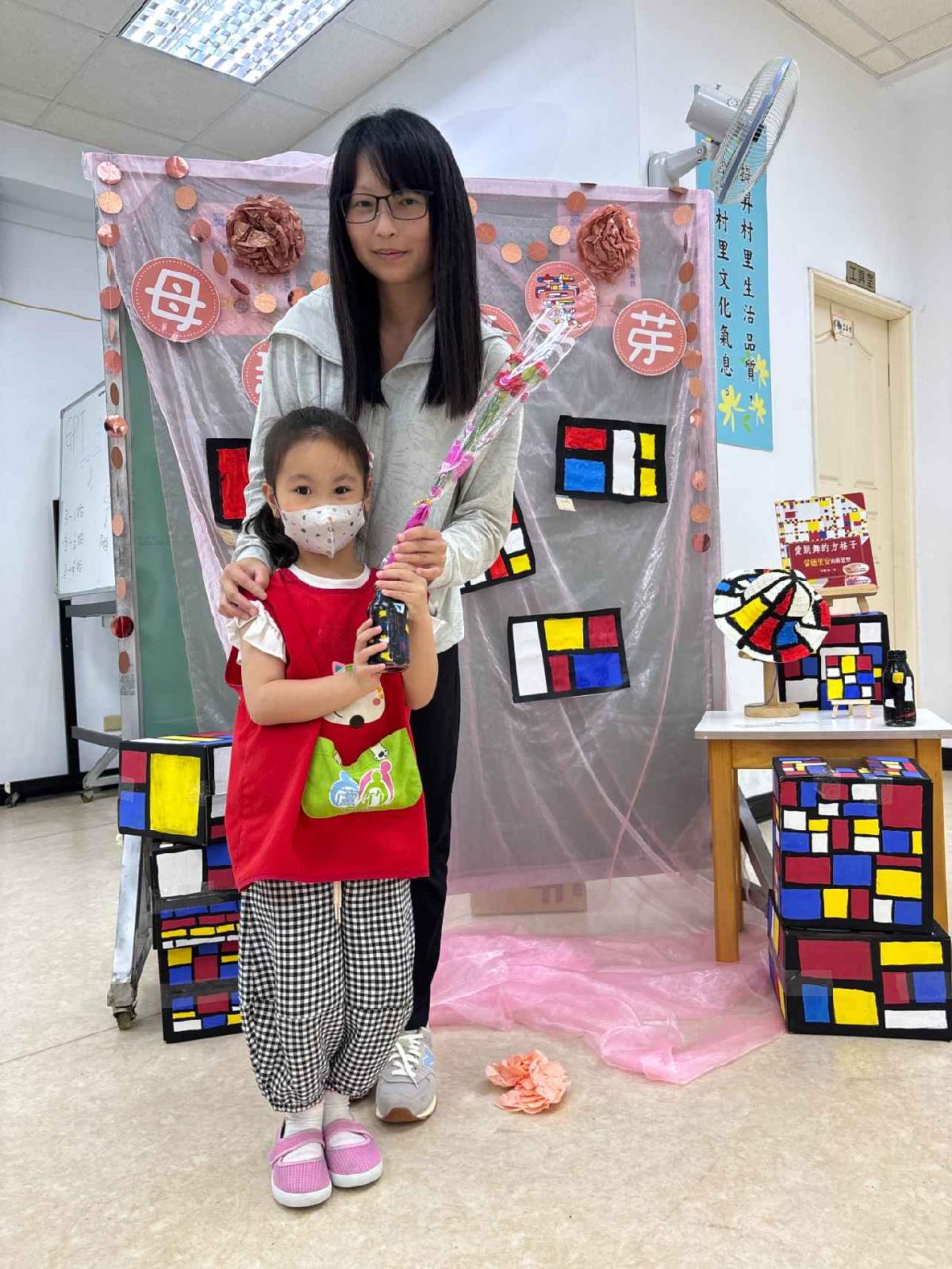 line_album_114-2母親節活動_260510_219