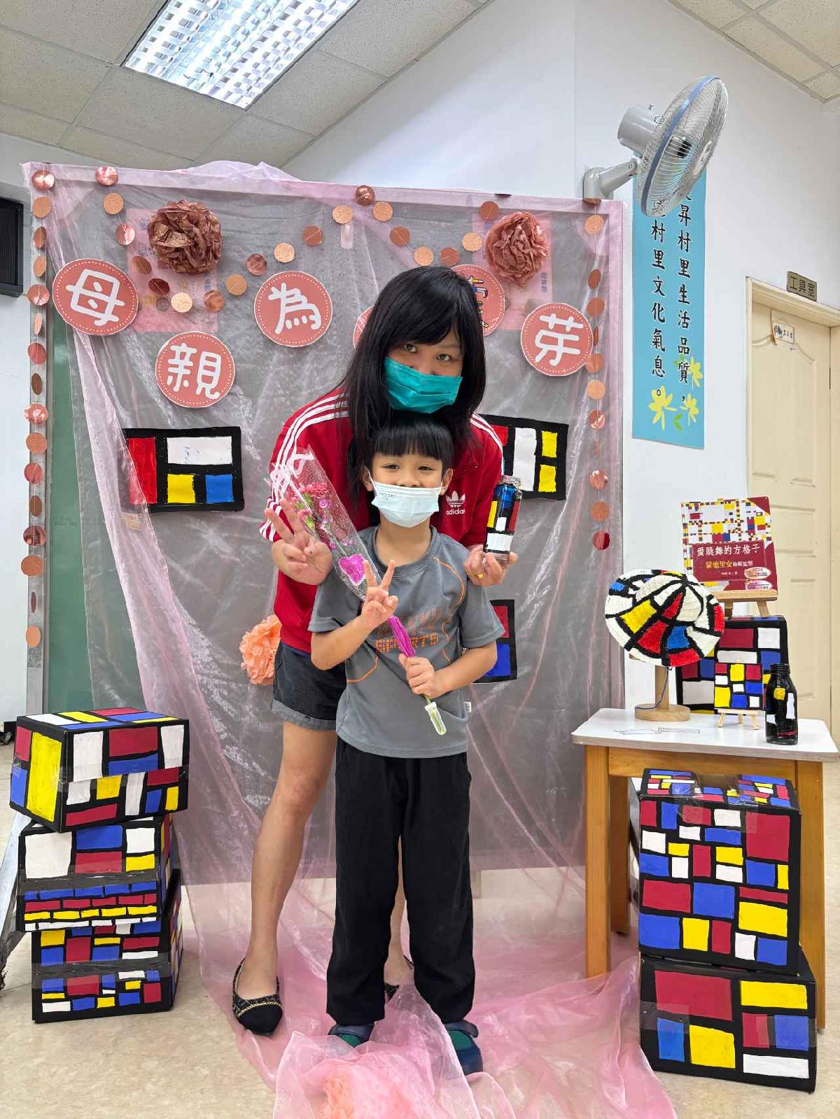line_album_114-2母親節活動_260510_250
