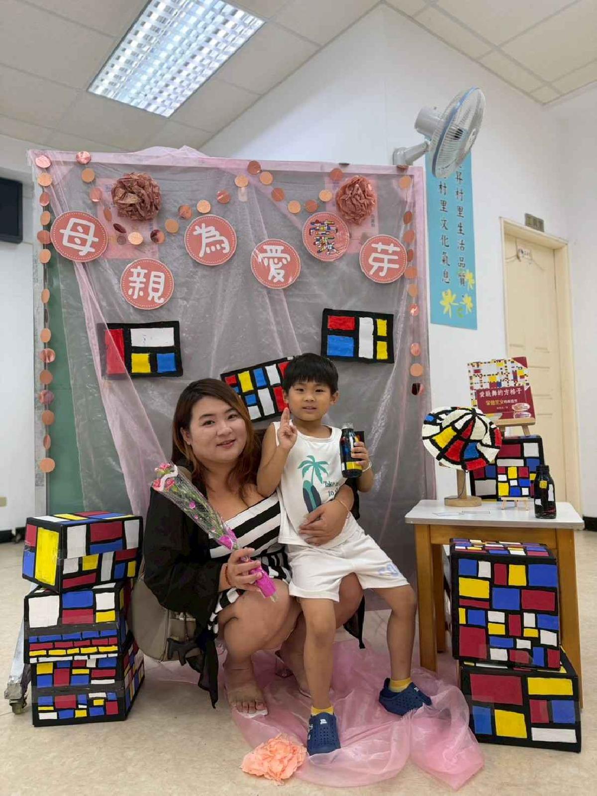 line_album_114-2母親節活動_260510_324