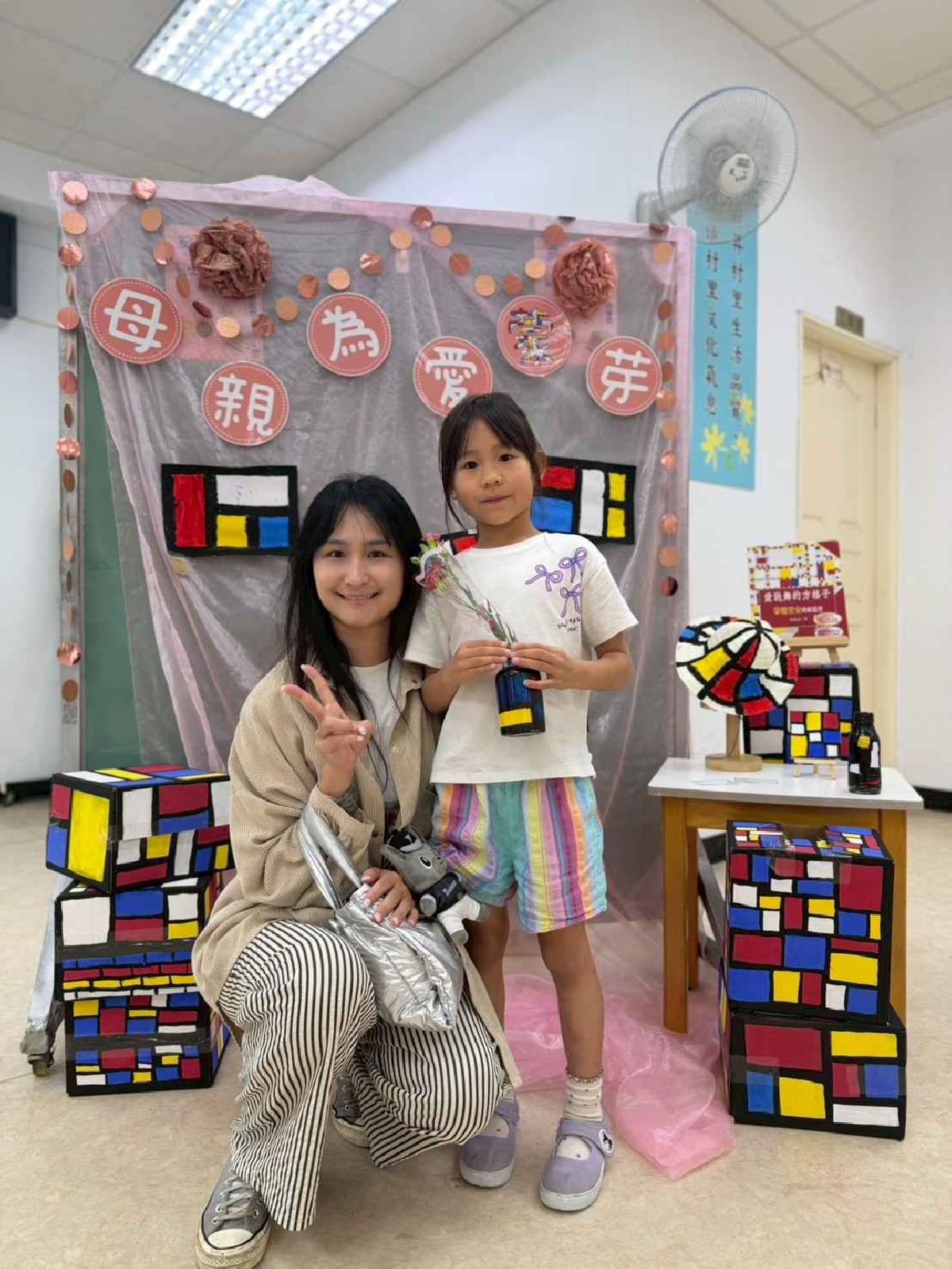 line_album_114-2母親節活動_260510_333