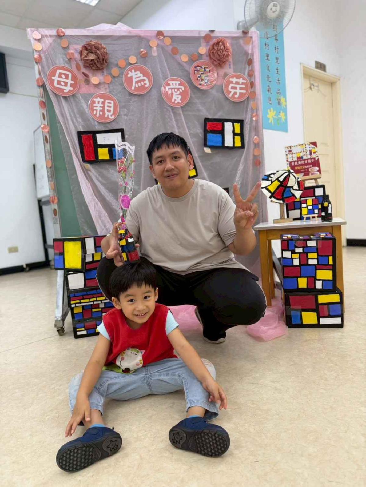 line_album_114-2母親節活動_260510_367
