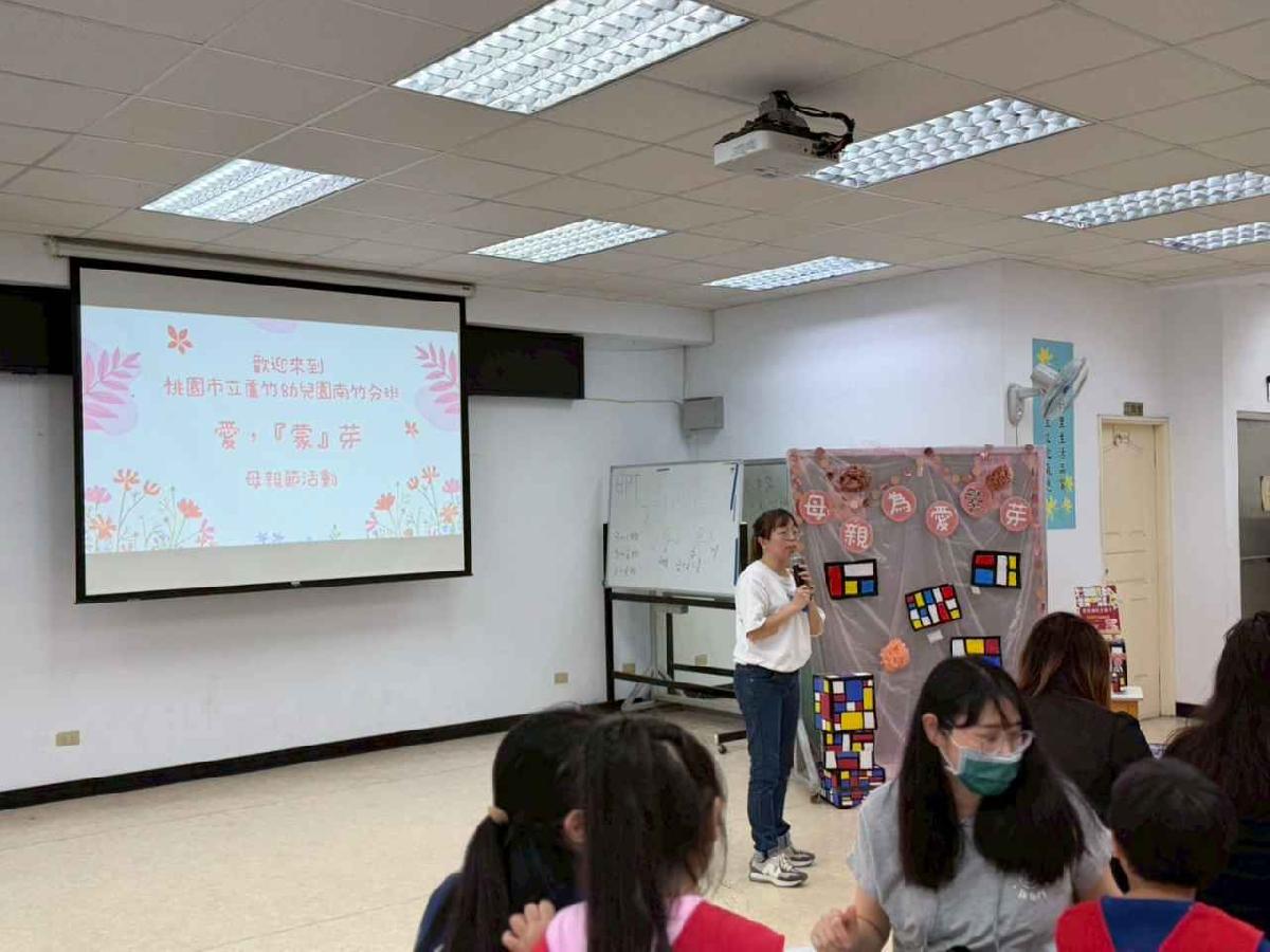 line_album_114-2母親節活動_260510_482