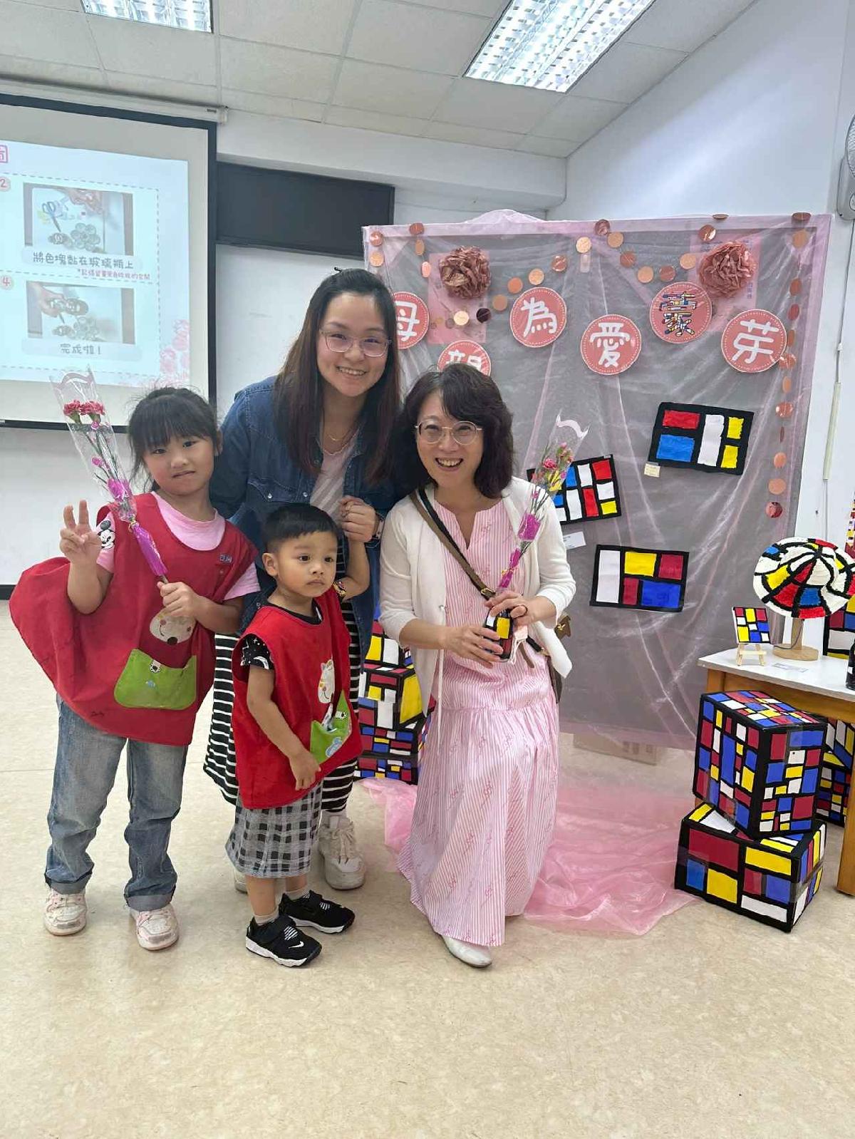line_album_114-2母親節活動_260510_490