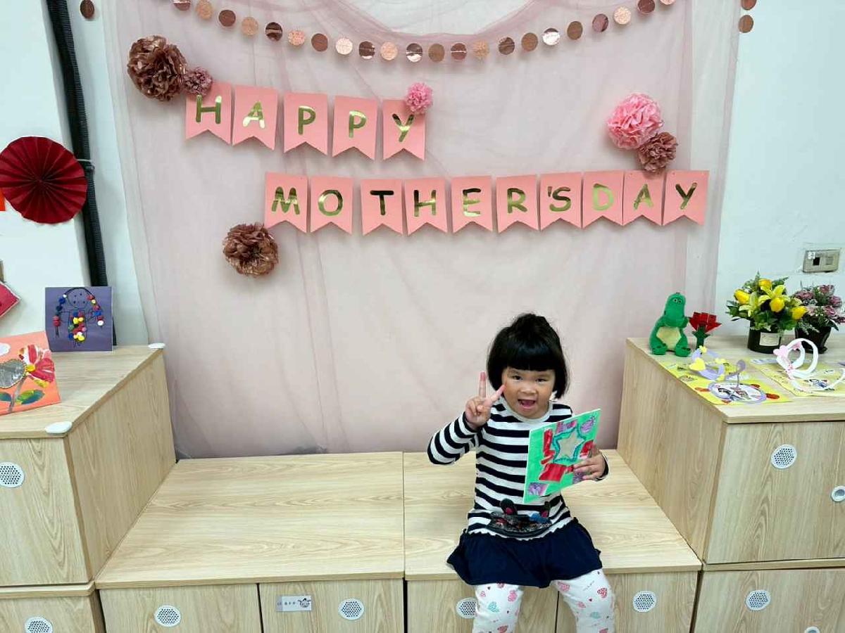 114學年度 母親節節慶活動 (135)